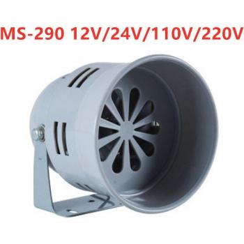 24VDC Mini Plastic Motor Siren Alarm