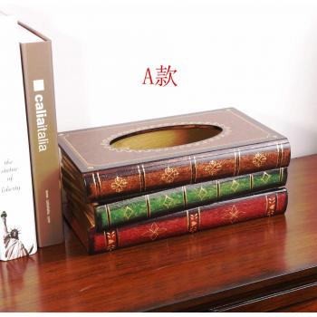 Boîte à Moustiquaire en Bois Imitation Livre