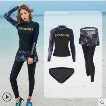 Traje de Baño Talla Grande con Estilo Islámico
