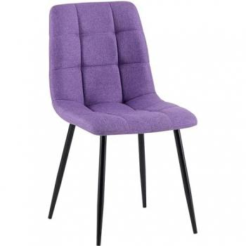 Silla Antibes Con Patas Metálicas y Asiento Lila