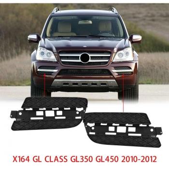 Rejilla de luz de niebla del parachoques delantero inferior para Mercedes-Benz X164 GL CL GL350 GL450 1648847122
