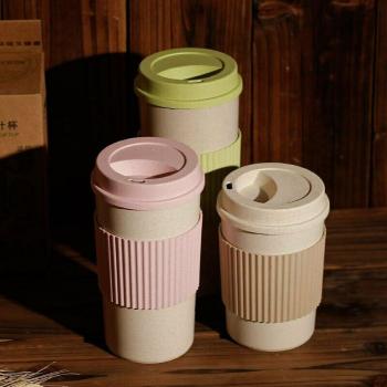 Brief Design Insulated Cup