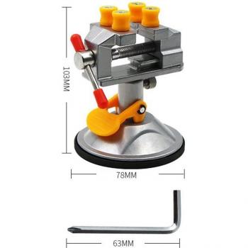 Sucker Clamp Vise