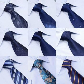 AX7 Elegance 8 cm – Corbata Versátil
