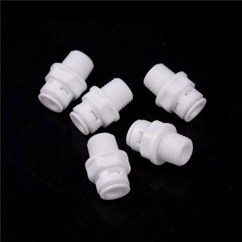 5PCS 1/4'' Quick Connect Male Fittings