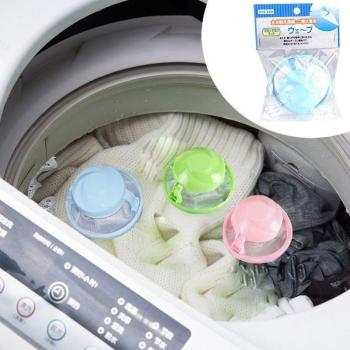 Machine à laver + Boule de lavage Antibac