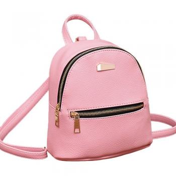 Solid Leather College Backpack