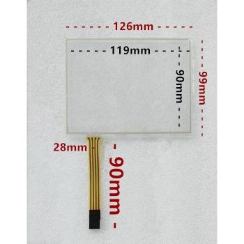 Panel frontal eTOP06C