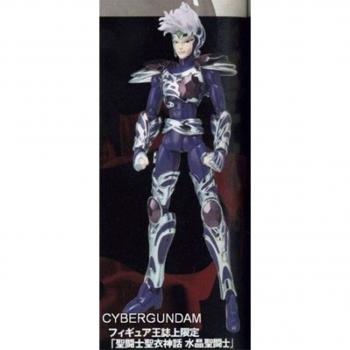 Saint Seiya