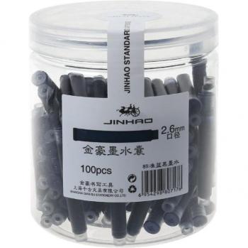100 recharges d'encre Jinhao noir et bleu pour stylos plume 2,6 mm