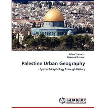 Palestine Urban Geography