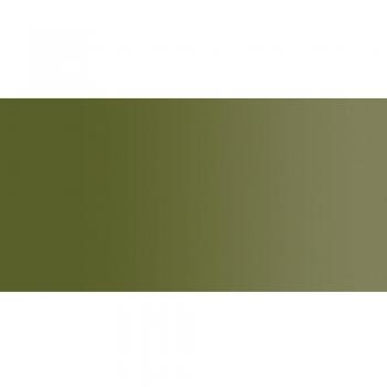 ShinHan Series A Green‑Yellow Oil, 180 mL