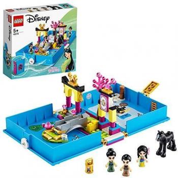 Disney Princess Mulan's Portable Playset