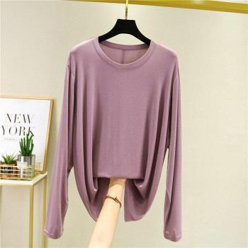 Camiseta Dormir Estilo