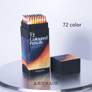 Artistic Oily Color Pencil Set