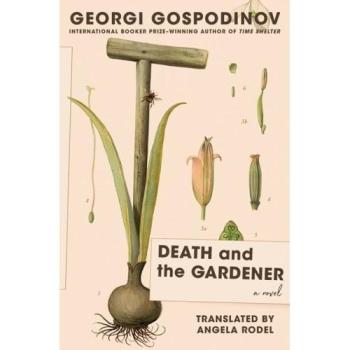 Death and the Gardener