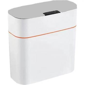 Cubo de Basura Inoxidable Sensorizado 13L