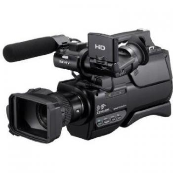 Videocamera HXR-MC2000E Alta Definizione