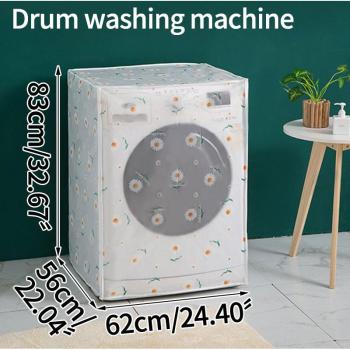 Organizador Doméstico: Cubierta Impermeable Lavadora