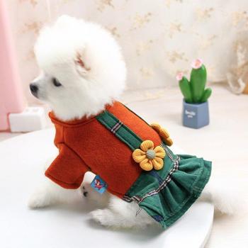 Vestido de Temporada para Mascotas