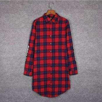 Men's Fashionable Long Sleeve Top