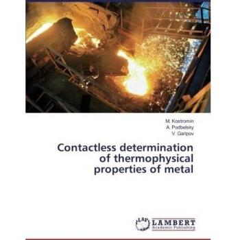 Contactless determination of thermophysical properties of metal