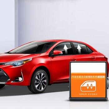 LHD Automatic Window Lifter for Toyota Rav4 Corolla
