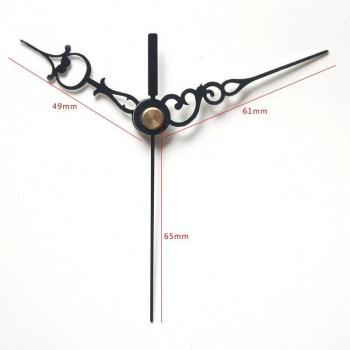 Horloge DIY Quartz 39 #20