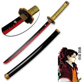 Katana Prop Kyoujurou 80cm