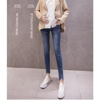 Jeans lavados para futuras mamás