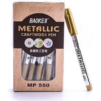 Permanent Color Drawing Pen