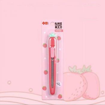 Fournitures scolaires Kawaii, 2022
