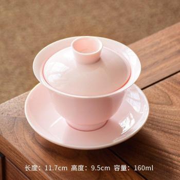 160ml Handmade Dehua Jade Porcelain Tea Bowl with Pink Cover