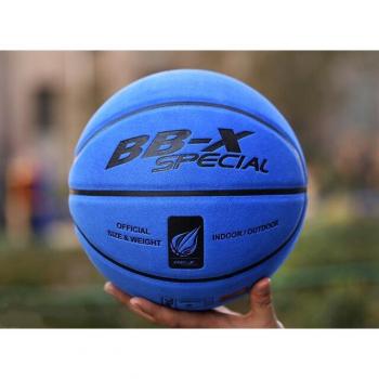 Komfortabler Leder Basketball Größe 7
