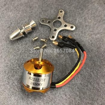 930KV Brushless Outrunner Motor A2212