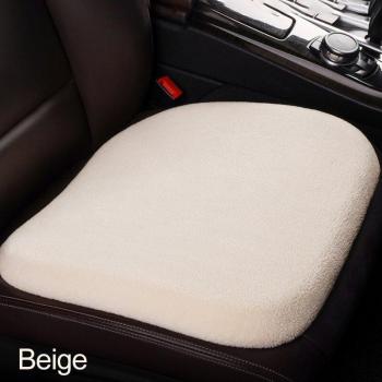 Karcle Anti-Slip Polar Fleece Car Seat Cover