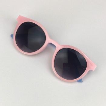 Sol Nado Retró Gafas para Niños