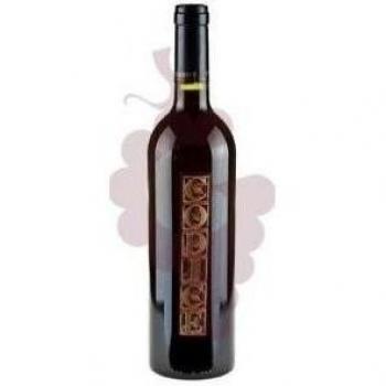 Códice 2016: Edición Limitada