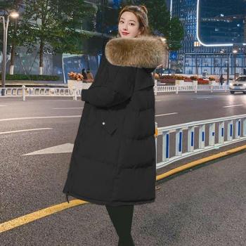 Thickening Warmth Down Jacket for Women