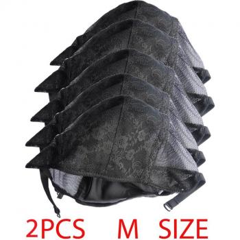 Alileader Black Double Mesh Lace Wig Caps for Wig Making