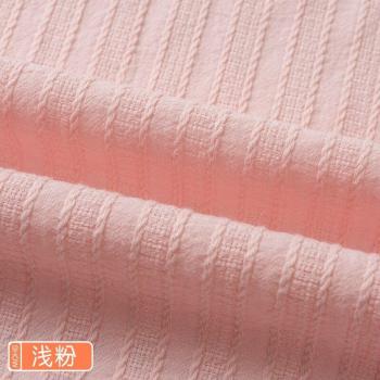 Cotton Linen Jacquard Fabric for DIY Projects 50cm x 145cm