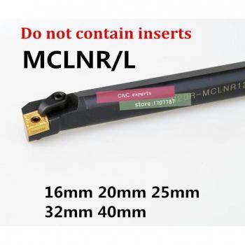 1PCS S32T-MCLNR12 CNC Internal Turning Tool