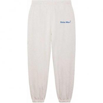 Set da jogging in spugna di cotone biologico Les Petits Basics