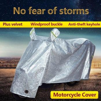 Durable UV-Resistant Bike Cover
