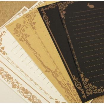 8-Piece Writing Paper Set