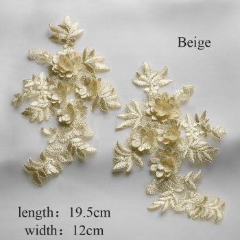 Costume Neckline Lace Trim