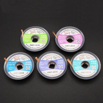Desoldador BGA con Sujetador Ajustable de 1.5 a 3.5 mm