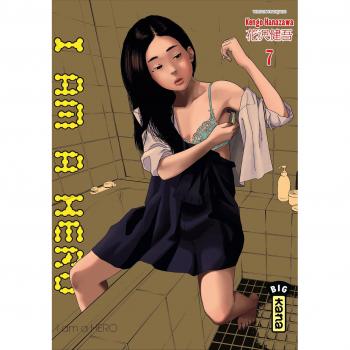 I Am a Hero, Tome 7 :