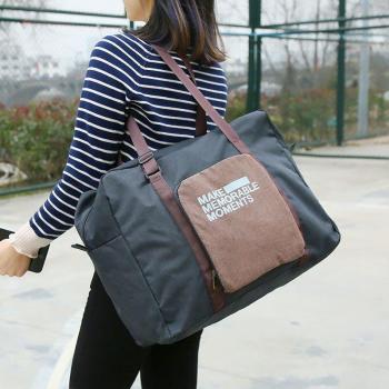 Bagage Voyage Organisateur 23L Scione