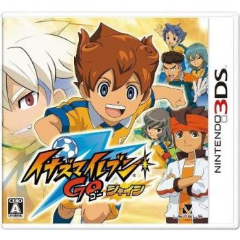 Inazuma Eleven GO Brillo 3DS